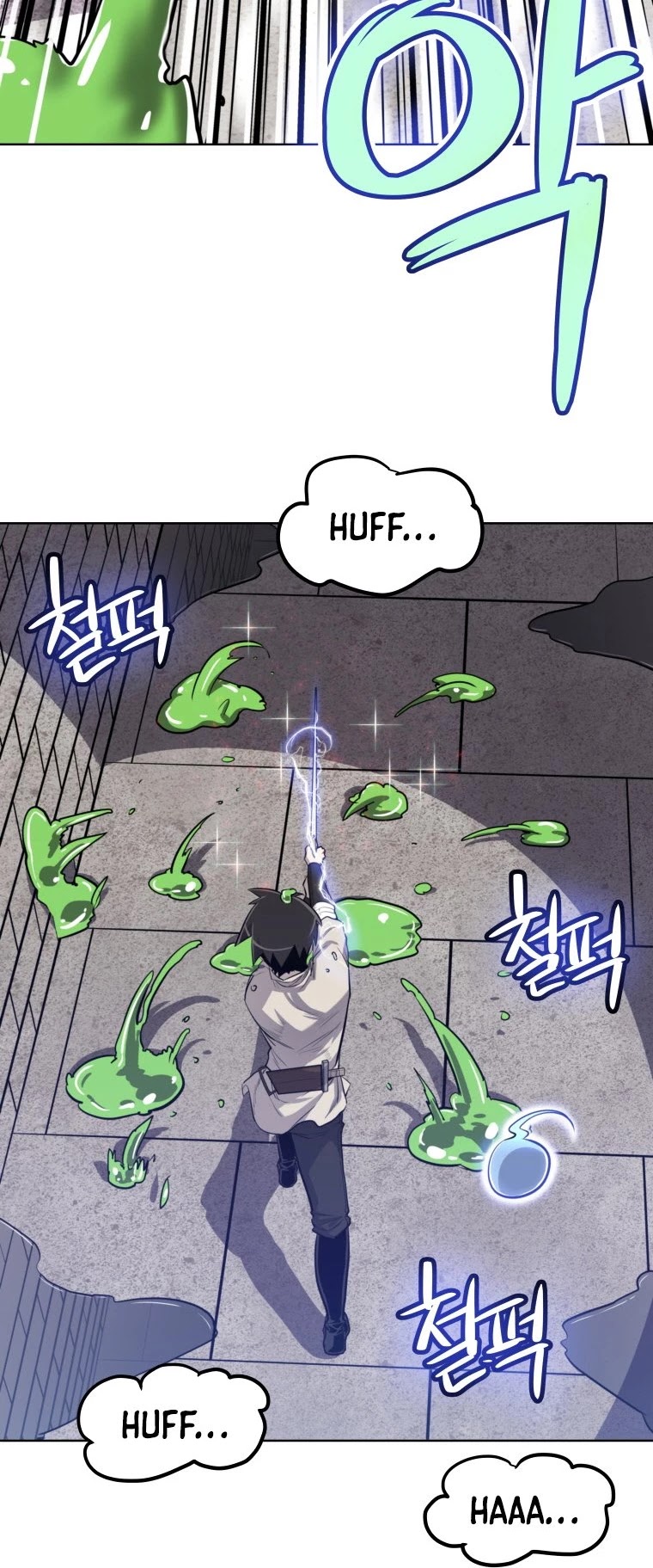 Overpowered Sword Chapter 19 image 34